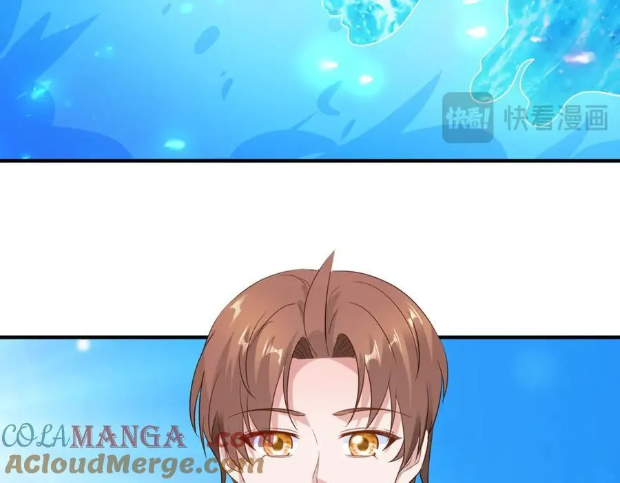 第283话 水火 第67页