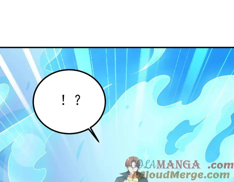 第283话 水火 第70页