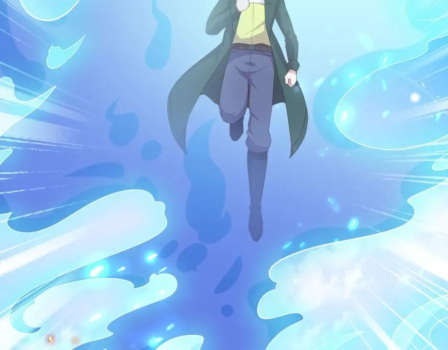第283话 水火 第71页