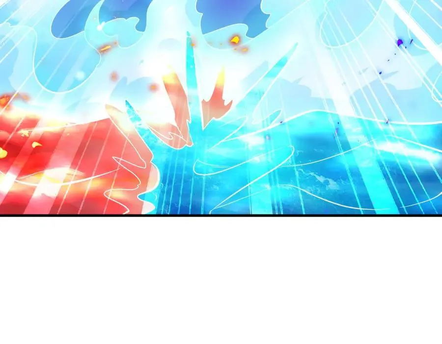 第283话 水火 第72页