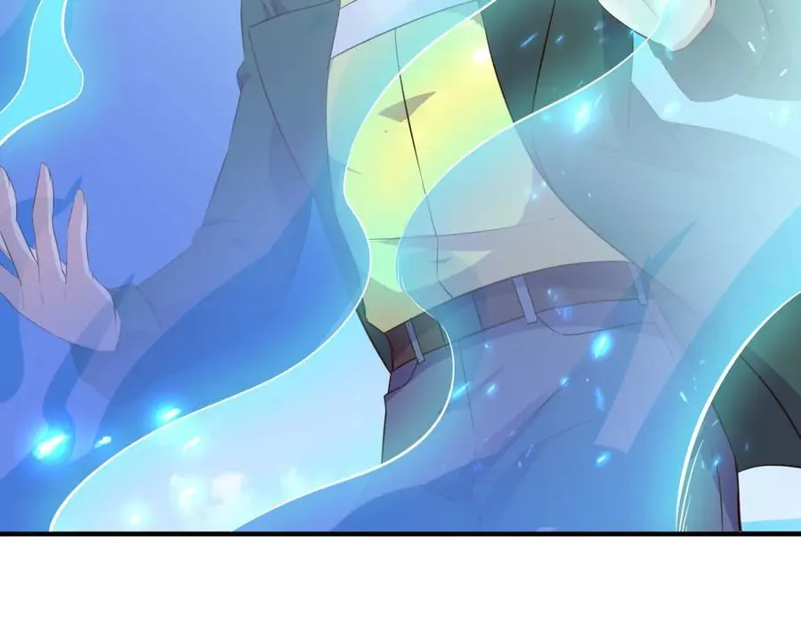 第283话 水火 第74页