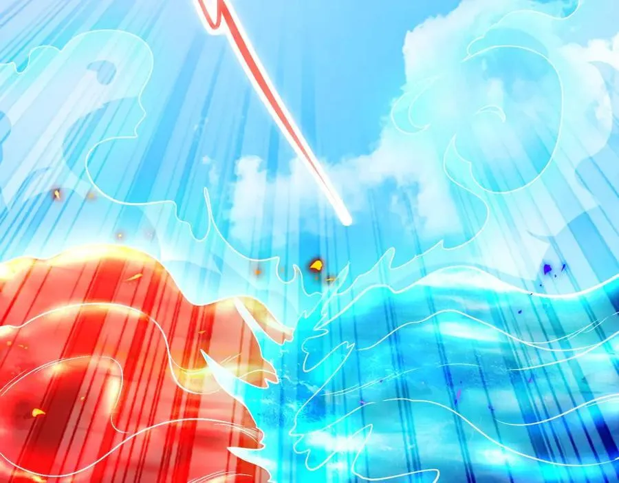 第283话 水火 第77页