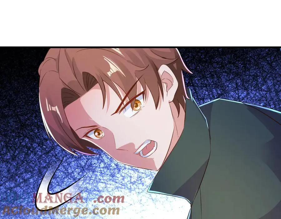 第284话 换场 第4页