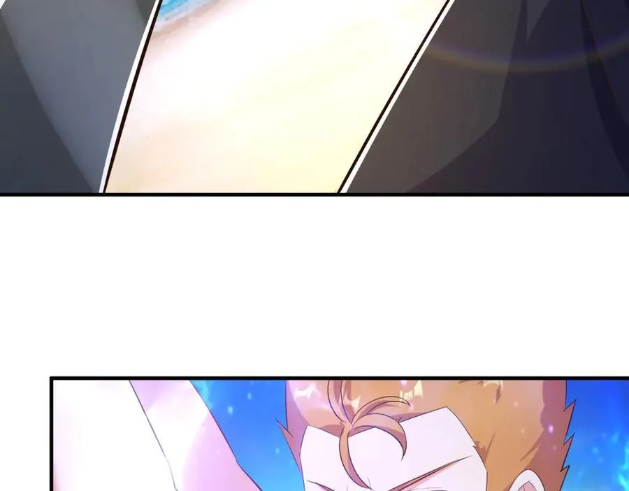 第284话 换场 第8页