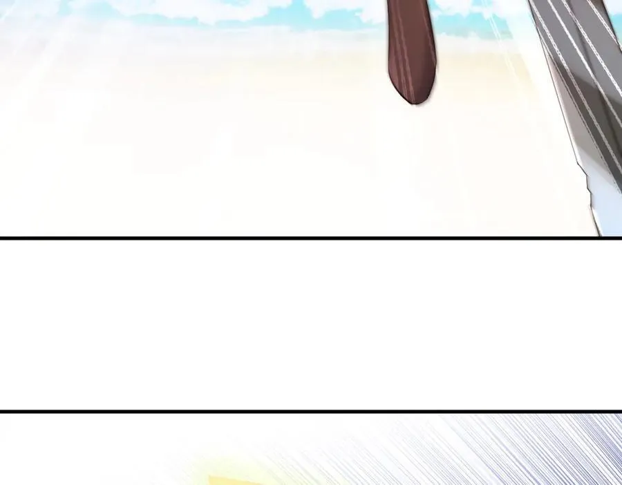 第284话 换场 第32页