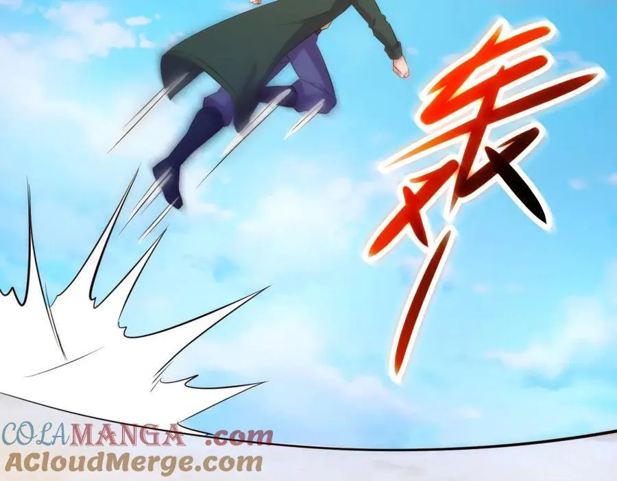 第284话 换场 第49页