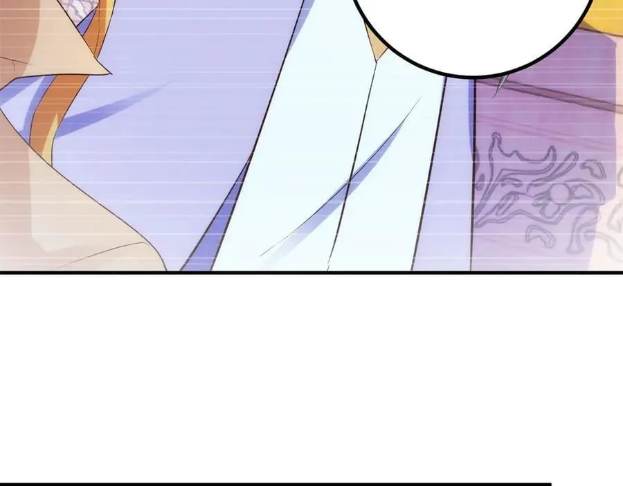 第285话 霏芸 第12页