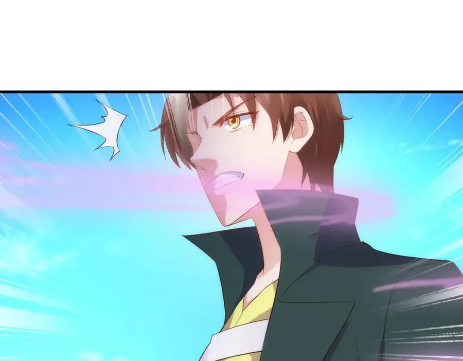 第285话 霏芸 第26页