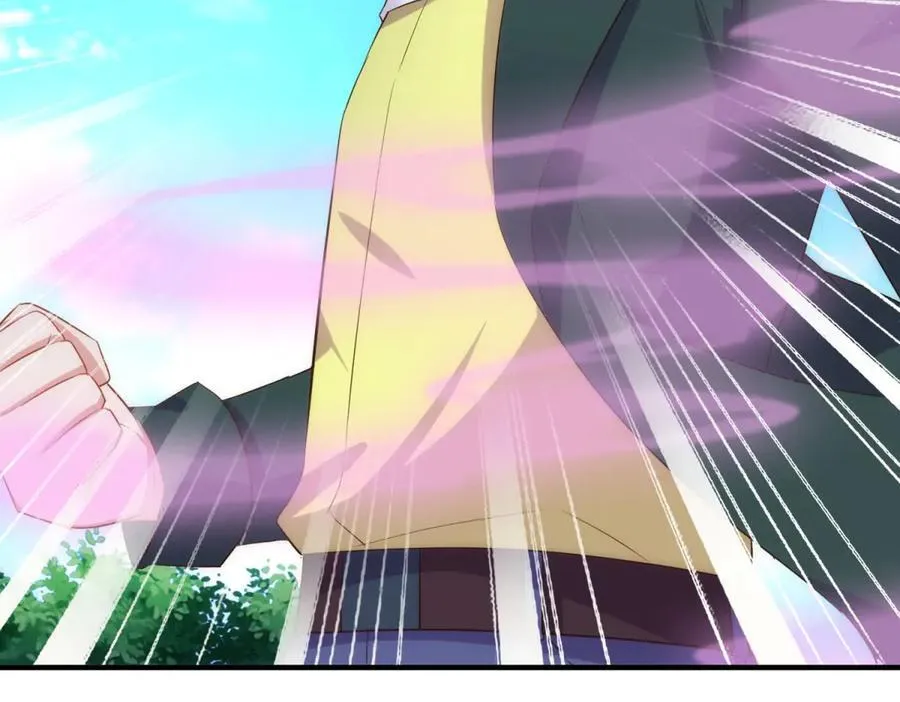 第285话 霏芸 第27页