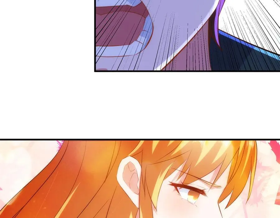 第285话 霏芸 第45页