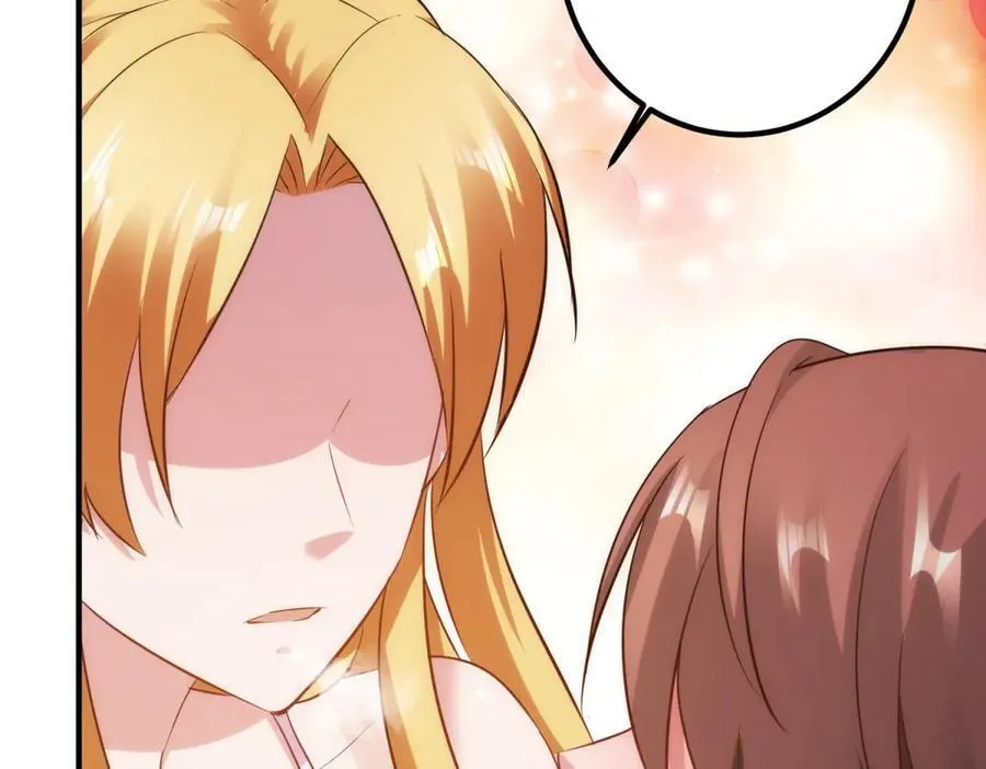 第285话 霏芸 第51页