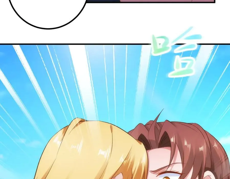 第285话 霏芸 第54页
