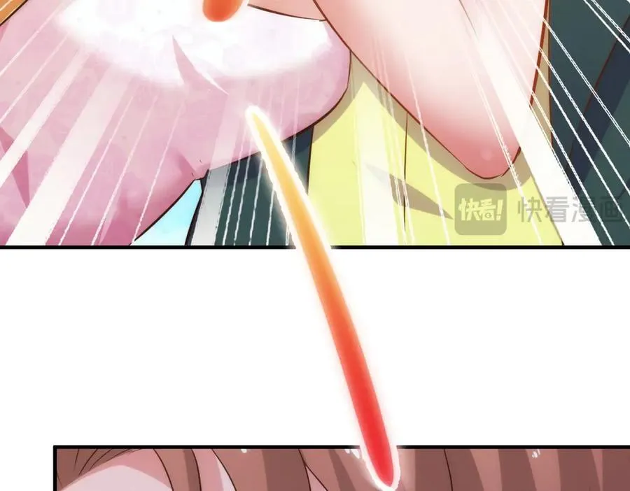 第285话 霏芸 第56页