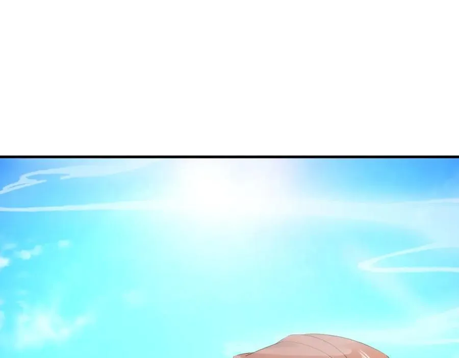 第285话 霏芸 第62页