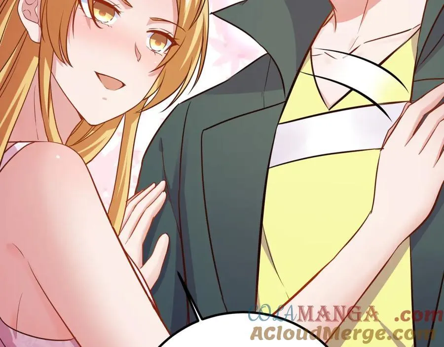 第286话 修罗 第7页