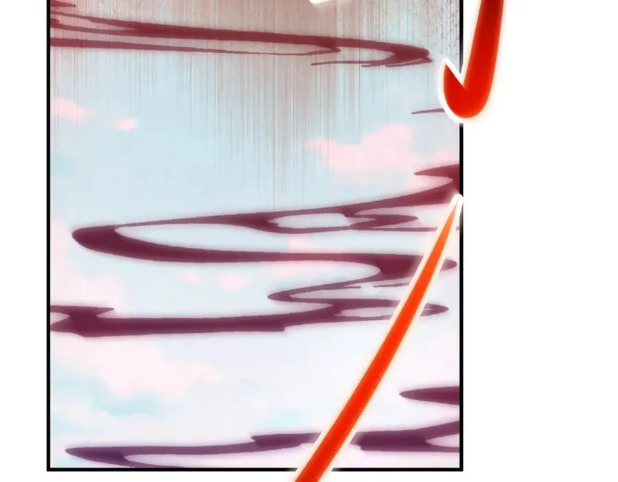 第286话 修罗 第24页