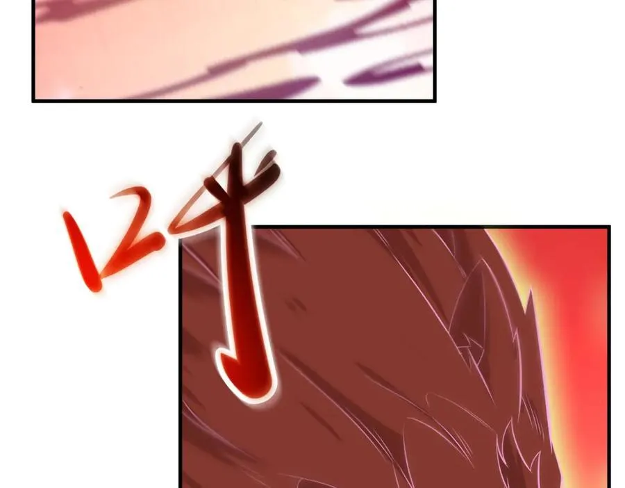 第286话 修罗 第29页