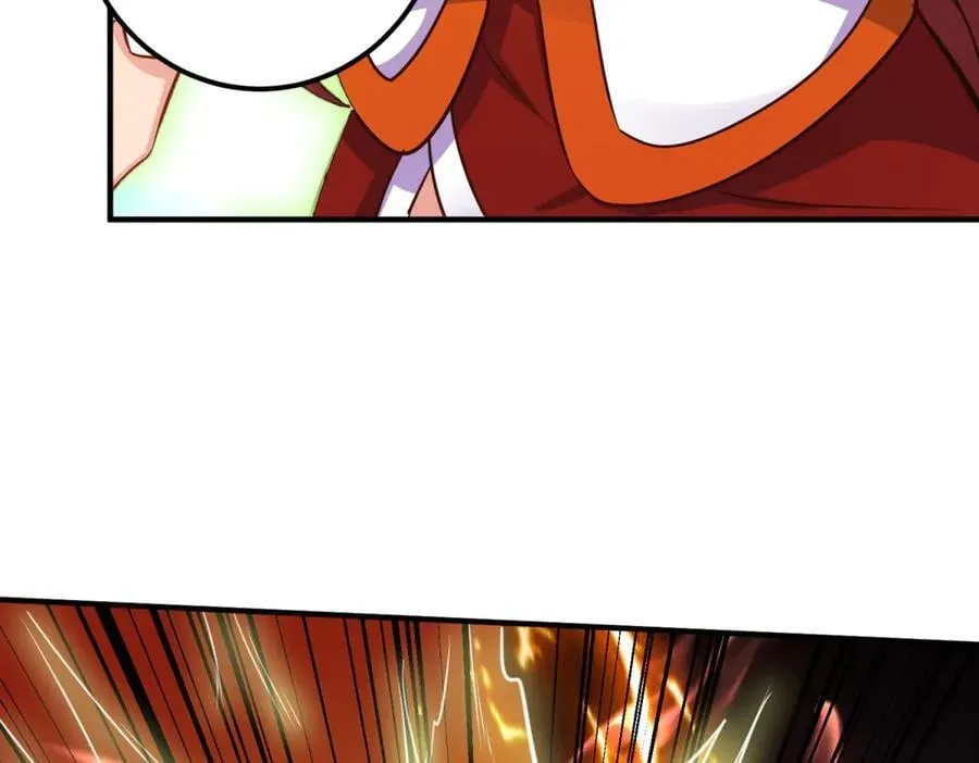 第286话 修罗 第41页