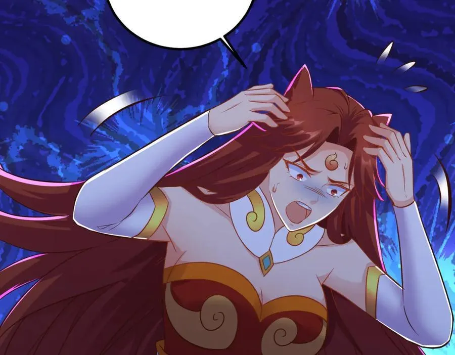 第286话 修罗 第62页