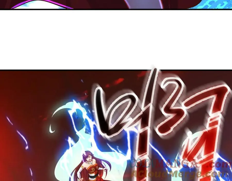 第286话 修罗 第64页
