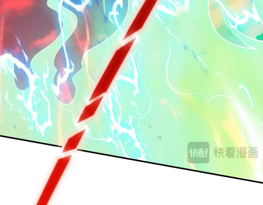 第286话 修罗 第66页