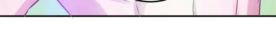 第286话 修罗 第69页