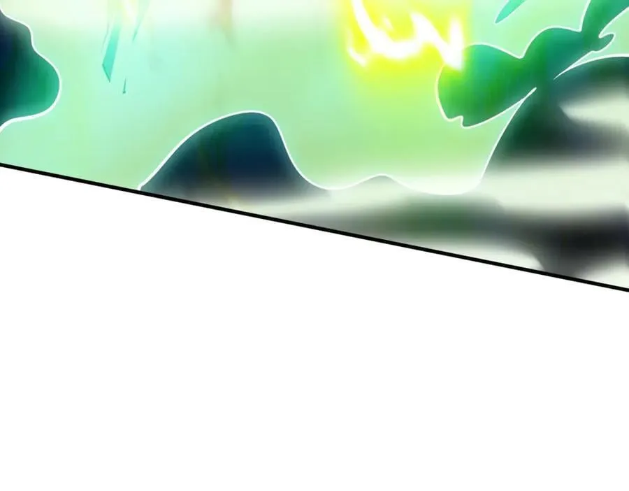 第286话 修罗 第74页