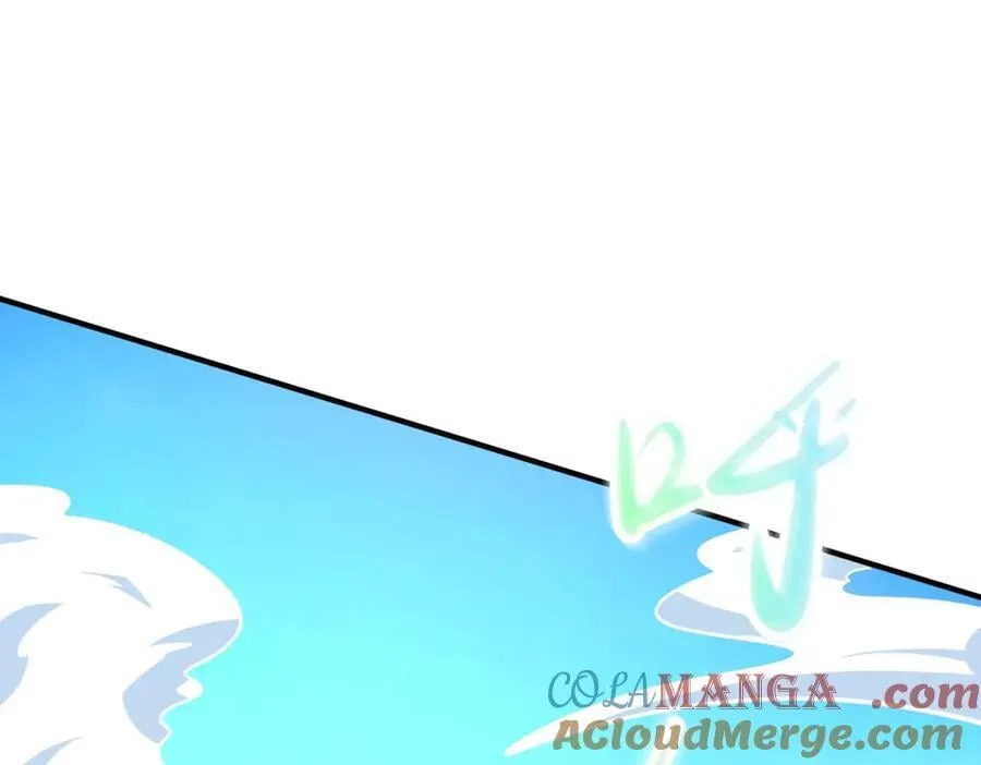 第286话 修罗 第76页