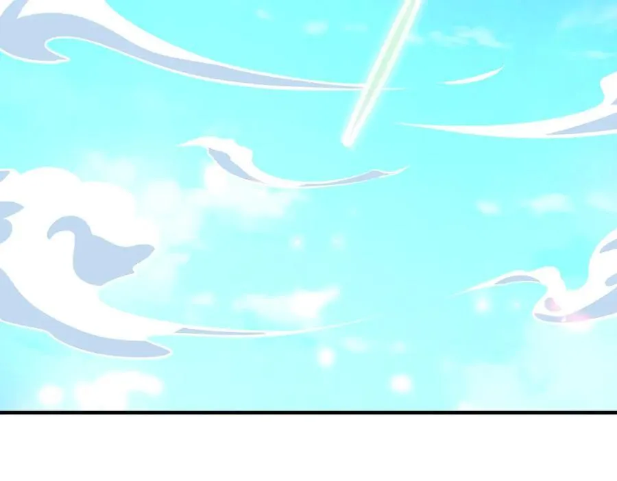 第286话 修罗 第77页