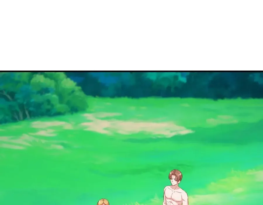 第286话 修罗 第78页