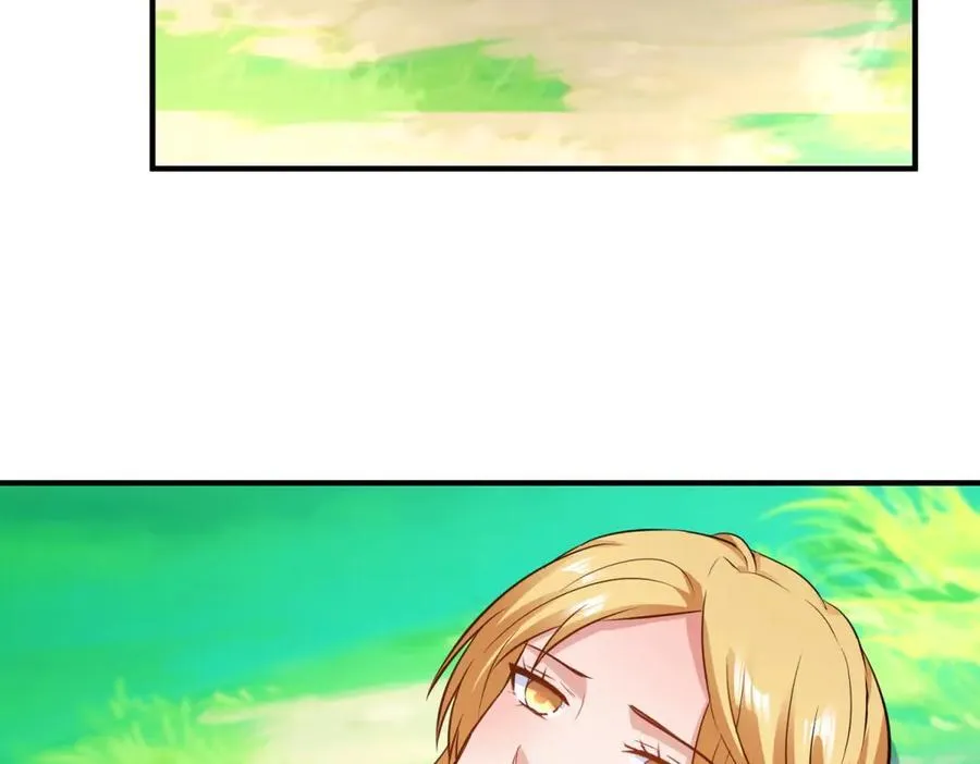 第287话 幼犬 第8页