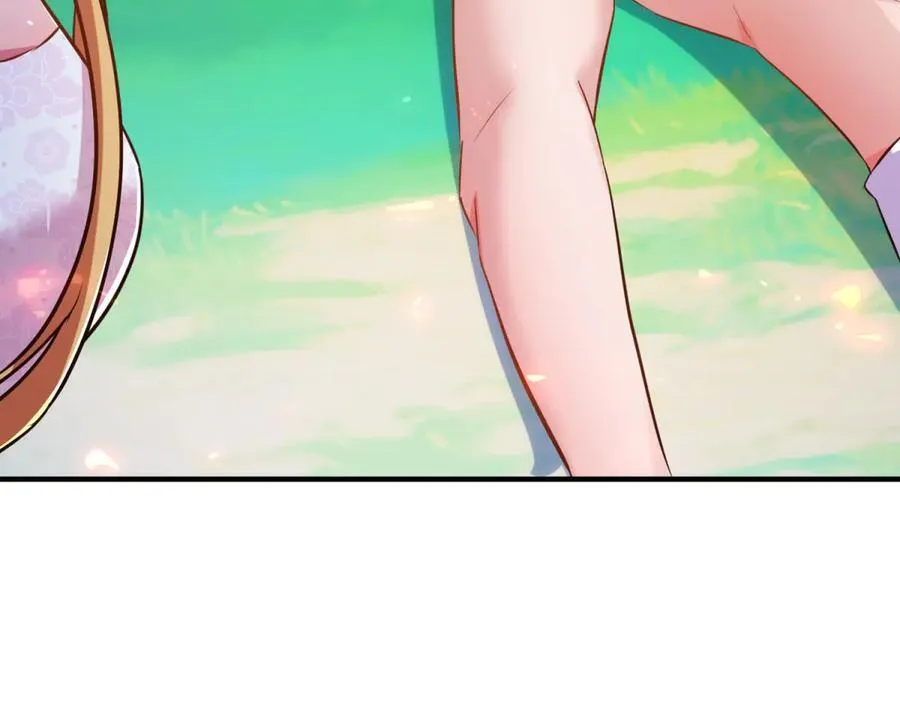 第287话 幼犬 第14页