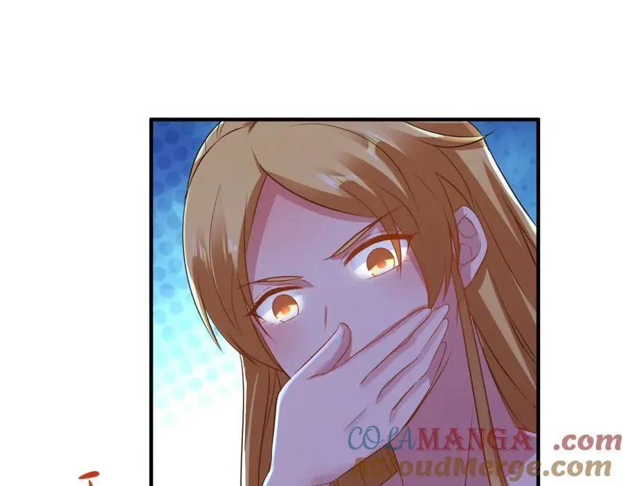 第287话 幼犬 第16页