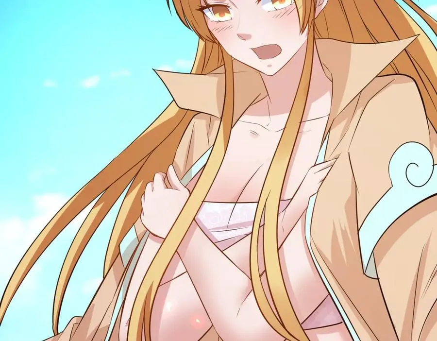第287话 幼犬 第18页