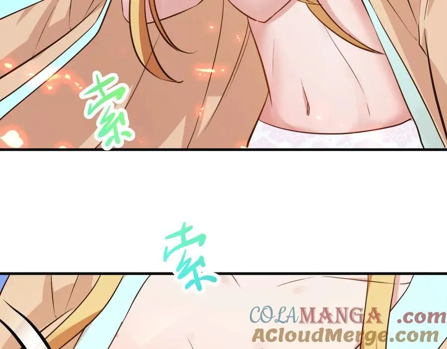 第287话 幼犬 第19页