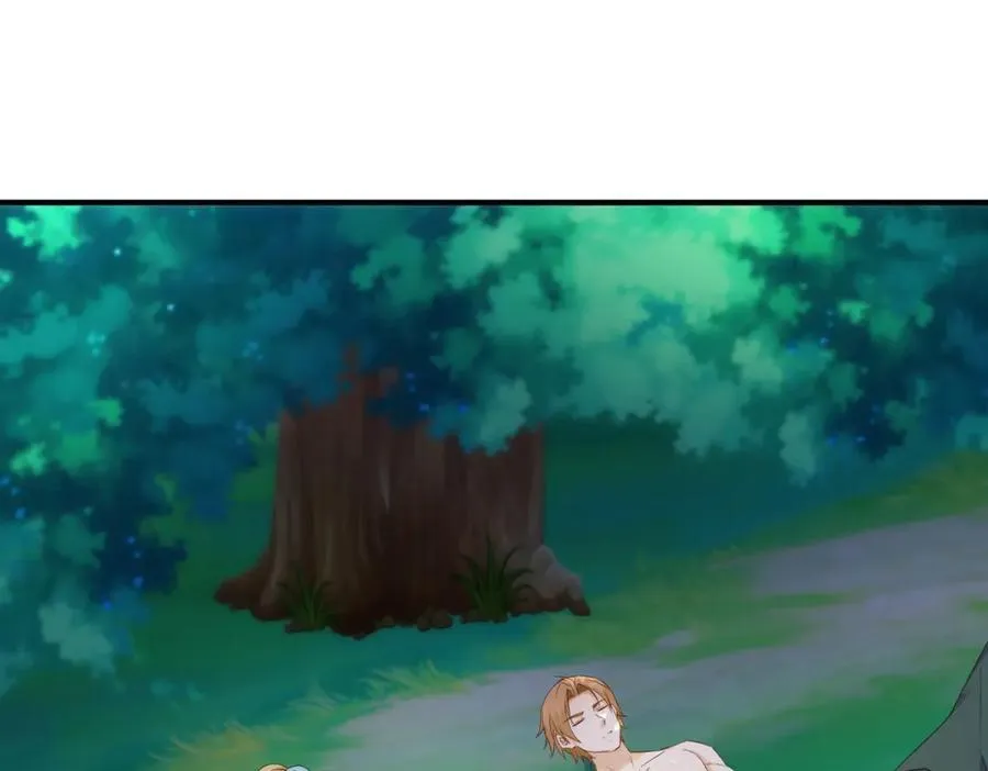 第287话 幼犬 第21页
