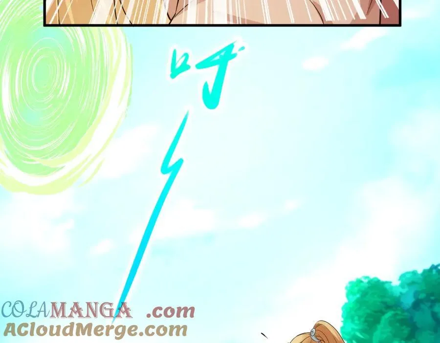 第287话 幼犬 第25页