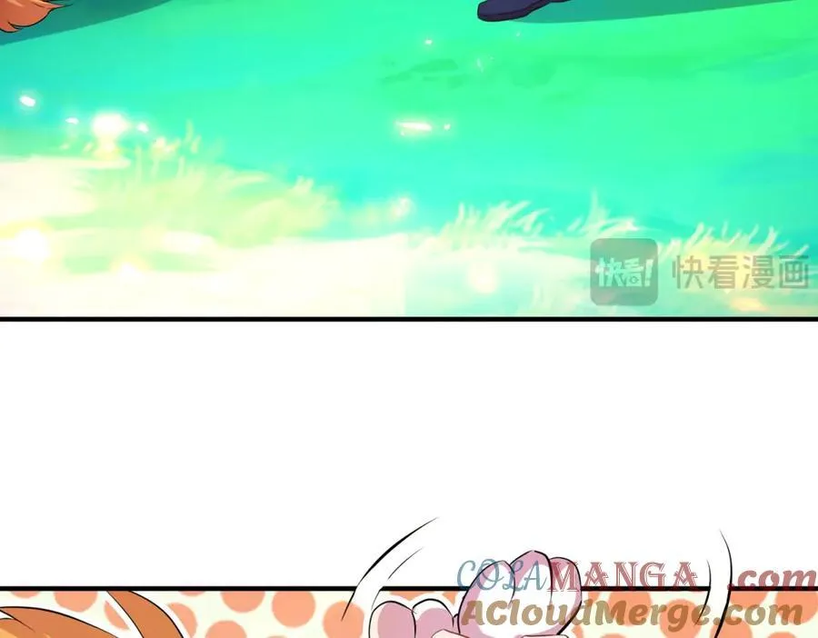 第287话 幼犬 第37页