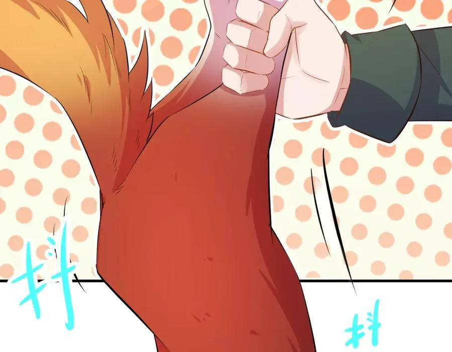 第287话 幼犬 第38页