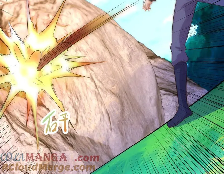 第287话 幼犬 第46页