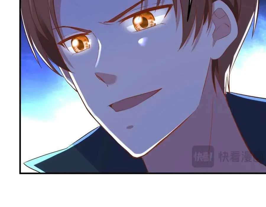 第287话 幼犬 第50页