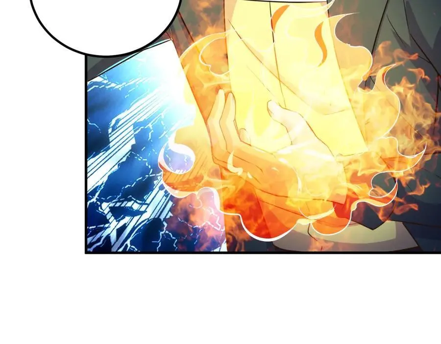 第287话 幼犬 第59页