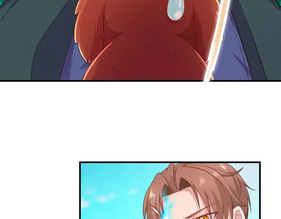 第288话 嘟嘟 第6页