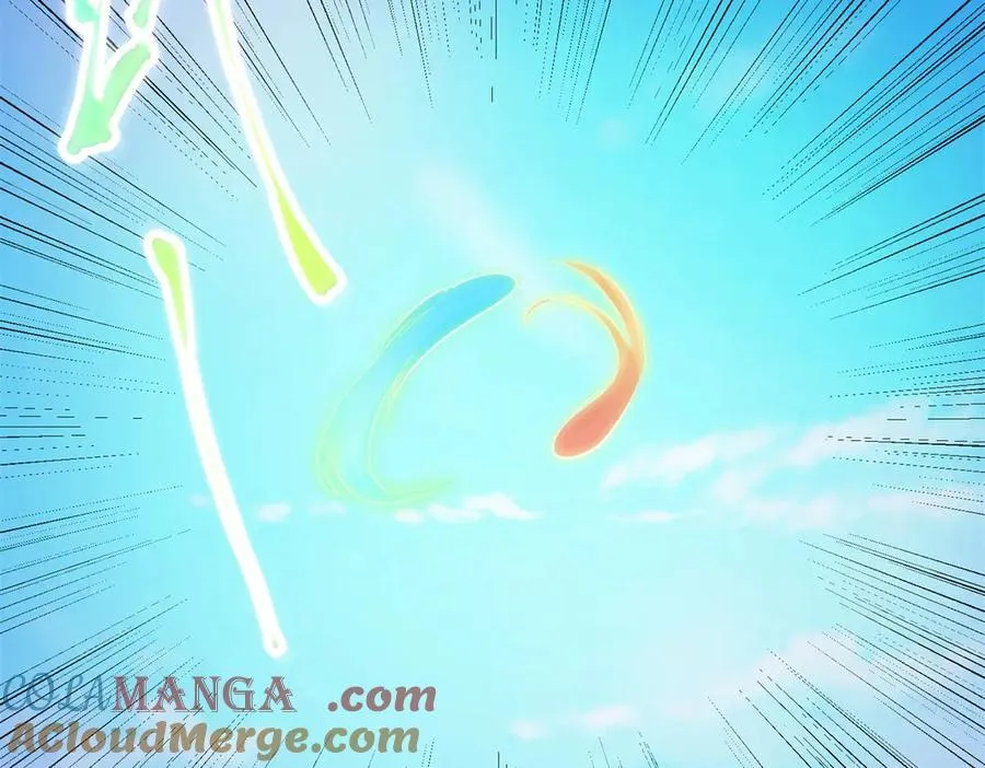 第288话 嘟嘟 第10页