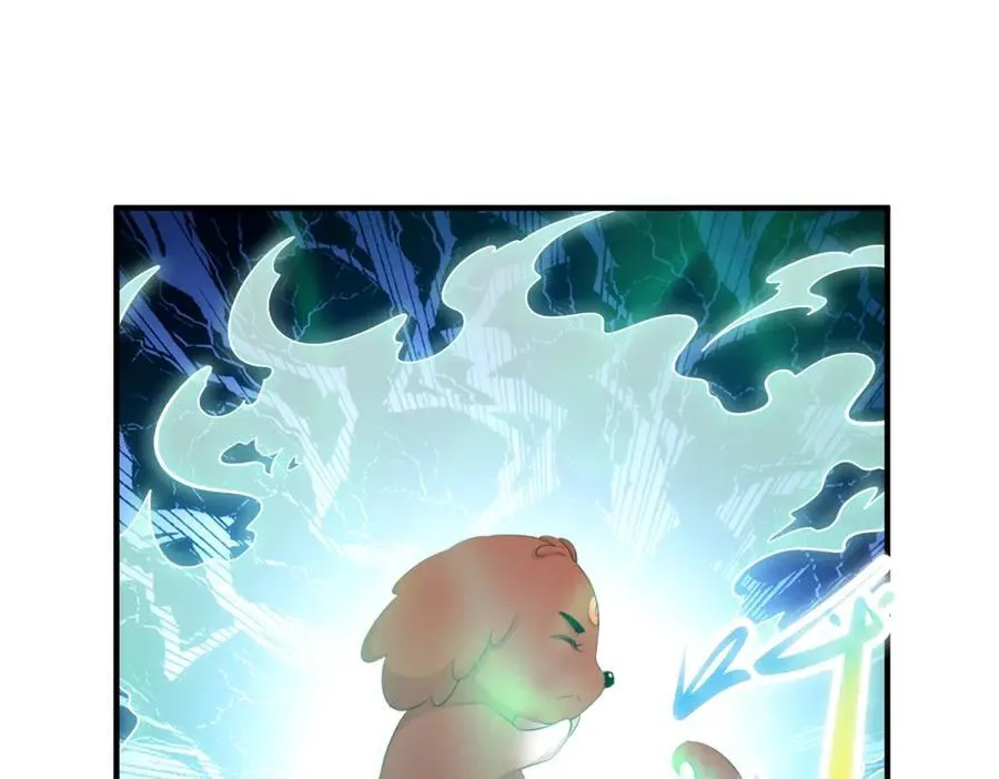第288话 嘟嘟 第24页