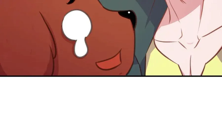 第288话 嘟嘟 第42页