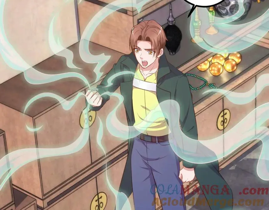 第288话 嘟嘟 第49页