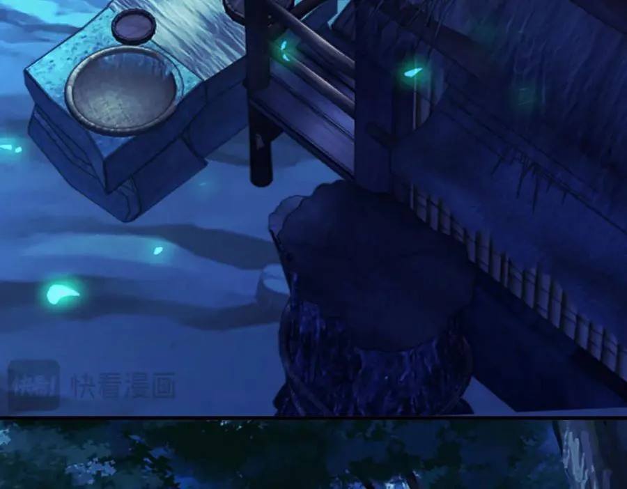 第288话 嘟嘟 第63页