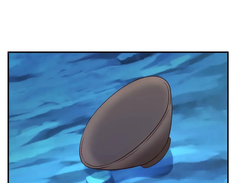 第288话 嘟嘟 第69页