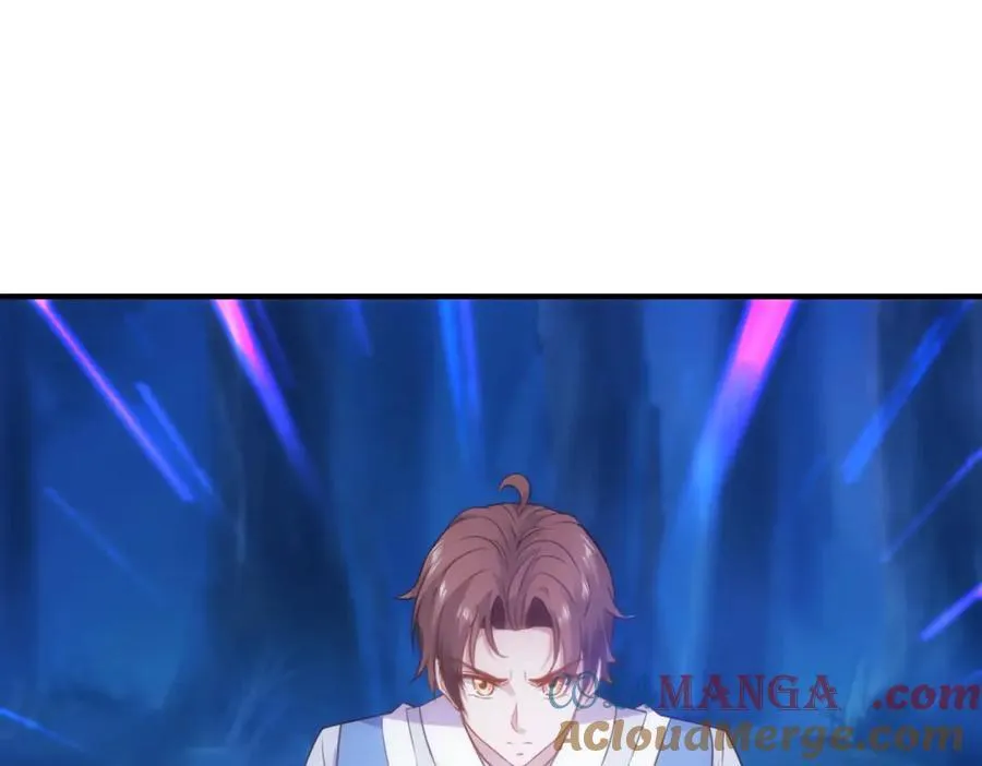 第289话 门牌 第4页